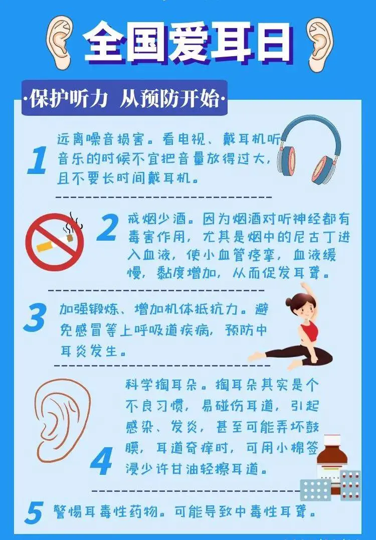 圖片3.png 圖片3.png