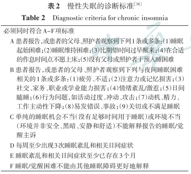 圖片2.png
