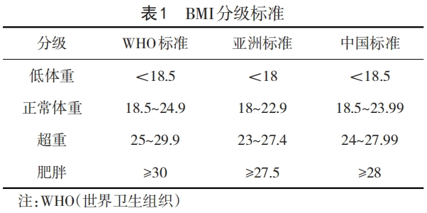 圖片2.png