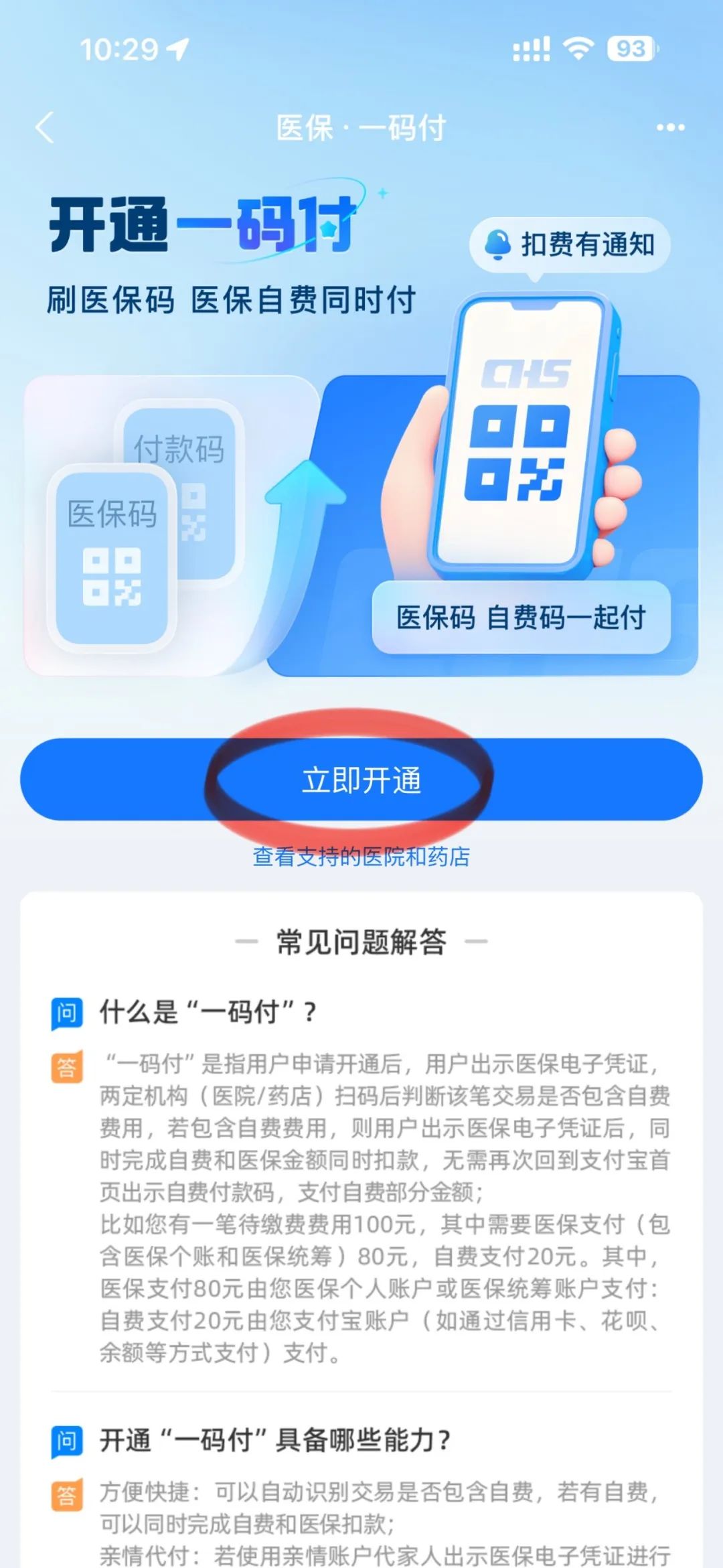 d0bf4e92ecf0a3ca4b38589c0886ced.jpg