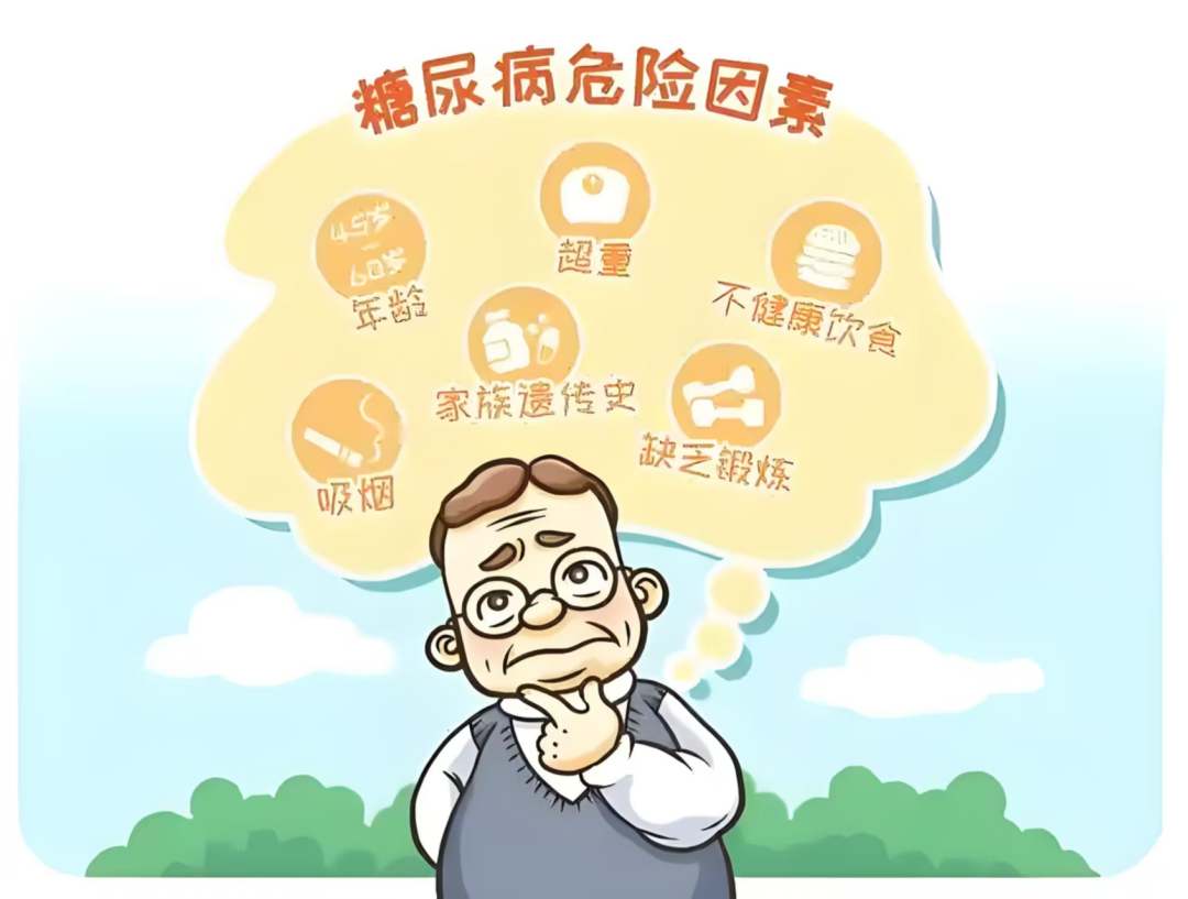 圖片2.png