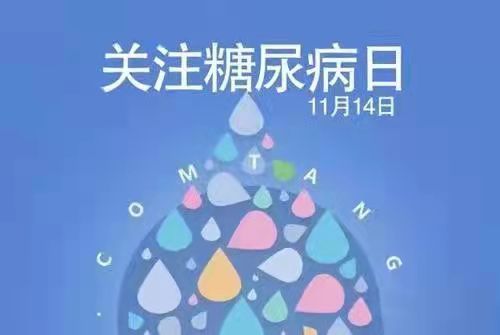 微信圖片_20211113103427.jpg
