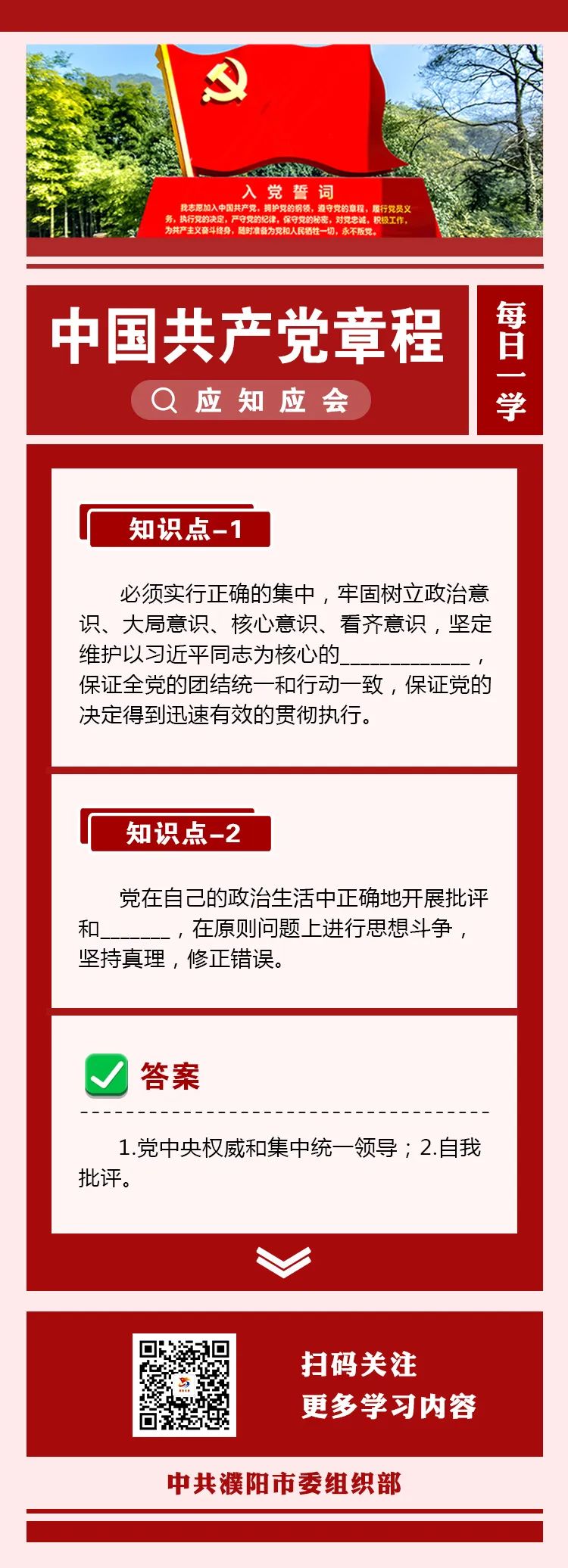139).jpg