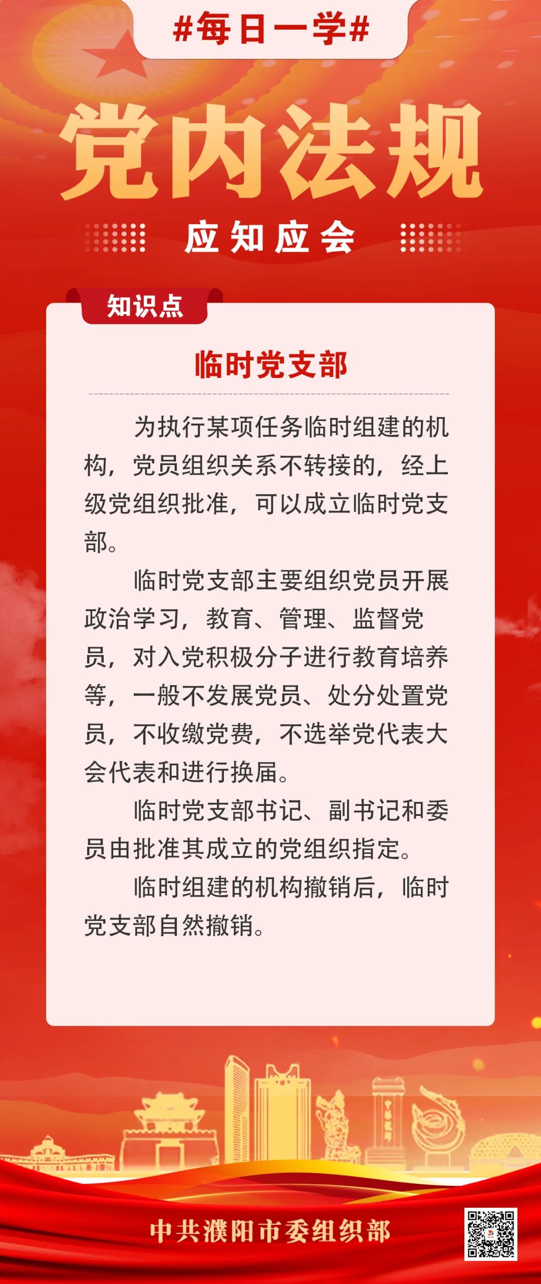 153).jpg