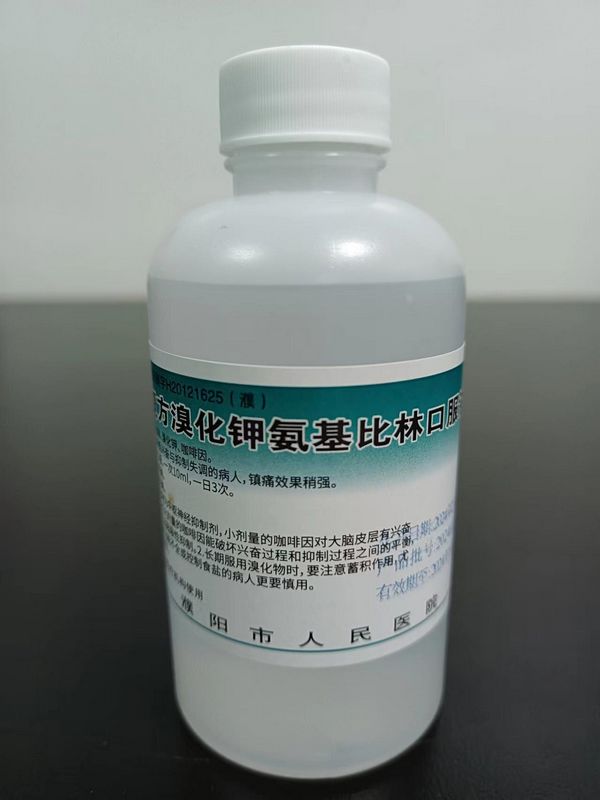 nEO_IMG_微信圖片_202404111637234.jpg