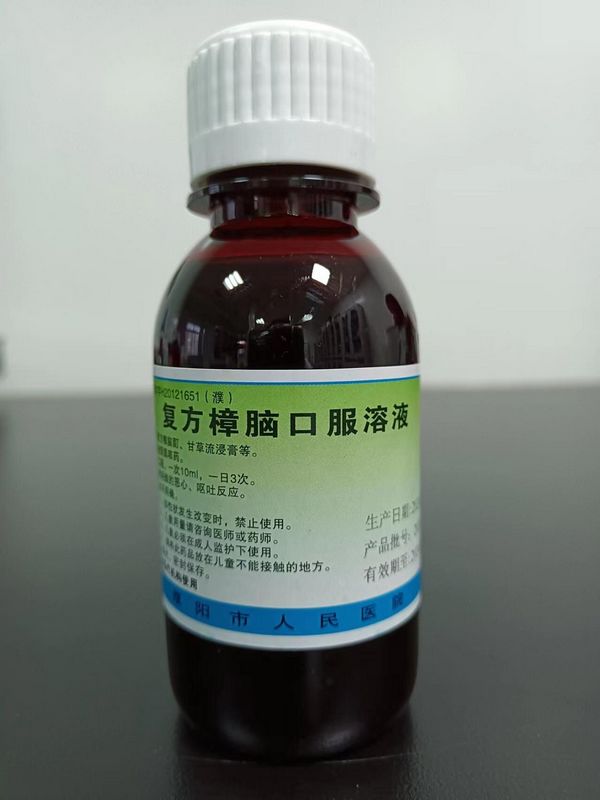 nEO_IMG_微信圖片_202404111637236.jpg