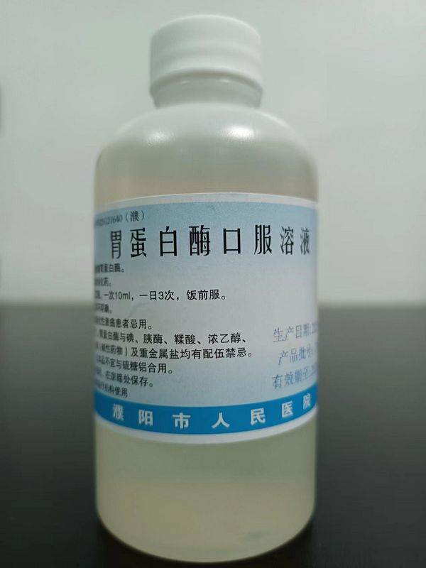 nEO_IMG_微信圖片_20240411163724.jpg