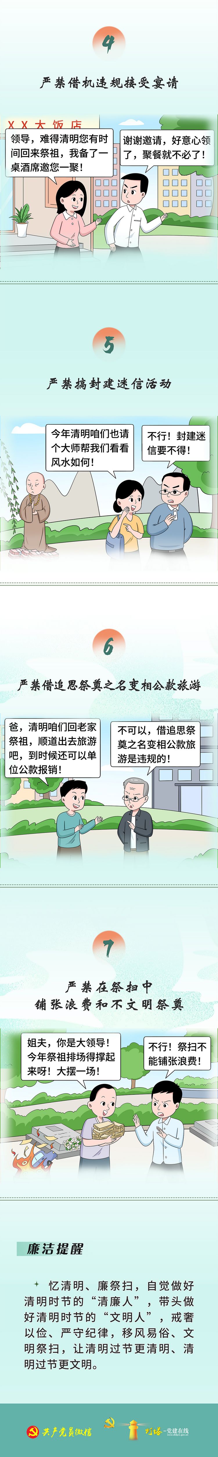 nEO_IMG_640 (2).jpg