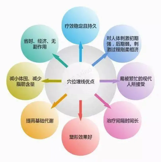 640 (2).png